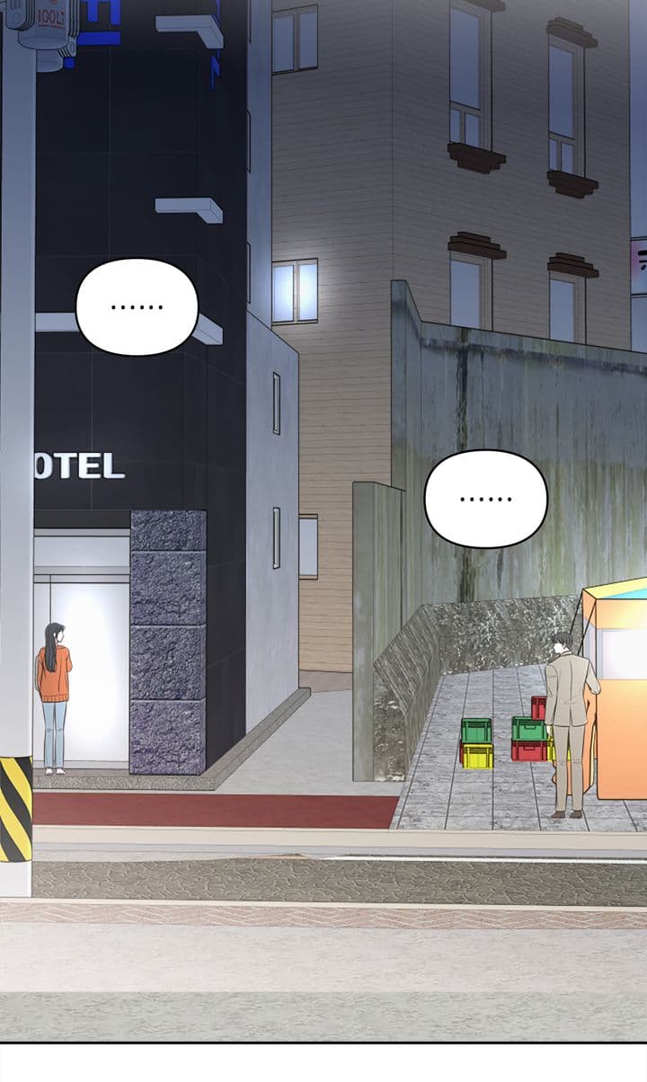 Page https://readmanhwaverse.com/images/check-in-to-my-heart/chapter-93/32.jpg