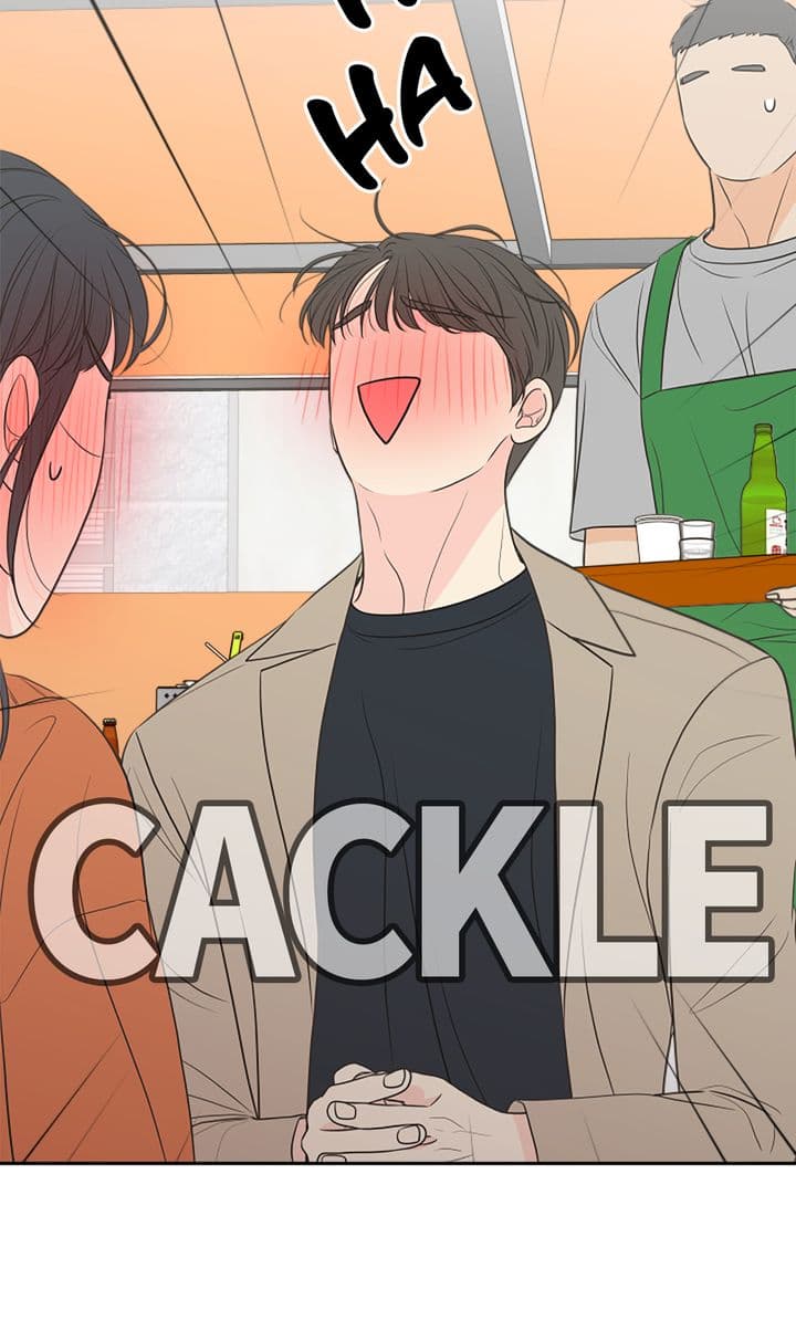 Page https://readmanhwaverse.com/images/check-in-to-my-heart/chapter-93/38.jpg