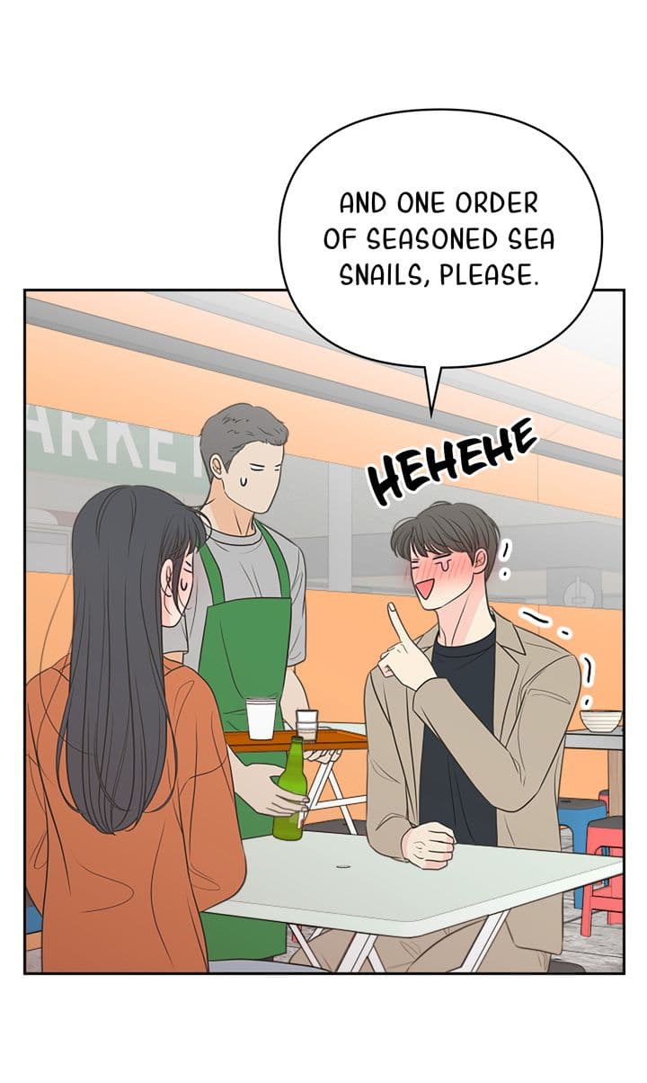 Page https://readmanhwaverse.com/images/check-in-to-my-heart/chapter-93/39.jpg