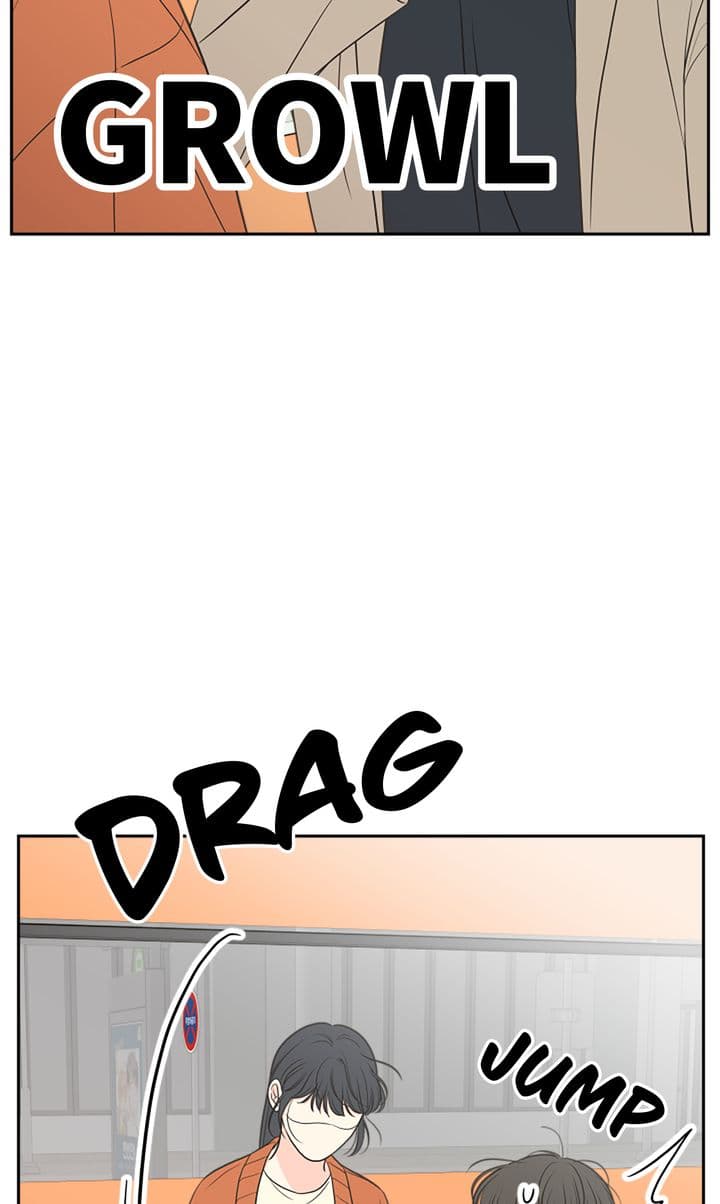 Page https://readmanhwaverse.com/images/check-in-to-my-heart/chapter-93/42.jpg