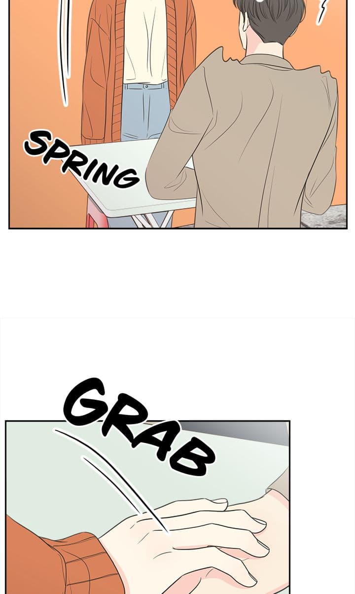 Page https://readmanhwaverse.com/images/check-in-to-my-heart/chapter-93/43.jpg