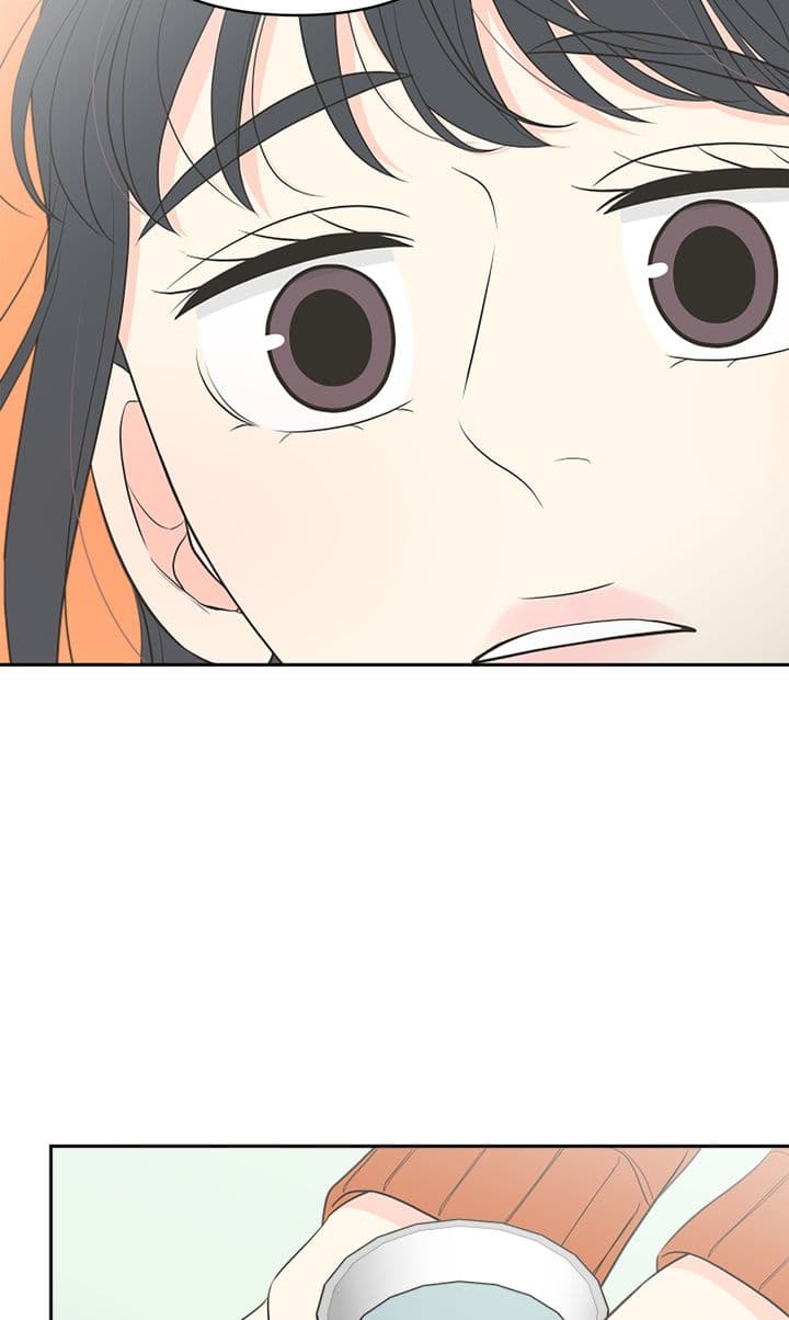 Page https://readmanhwaverse.com/images/check-in-to-my-heart/chapter-93/72.jpg