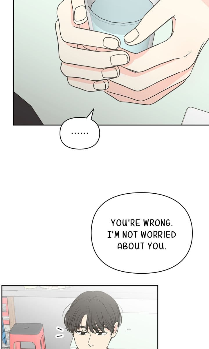 Page https://readmanhwaverse.com/images/check-in-to-my-heart/chapter-93/73.jpg