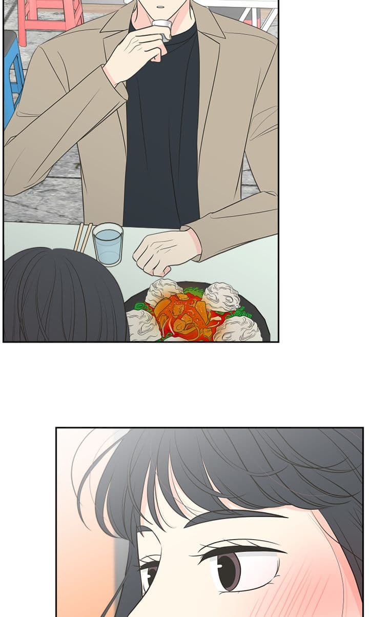 Page https://readmanhwaverse.com/images/check-in-to-my-heart/chapter-93/74.jpg