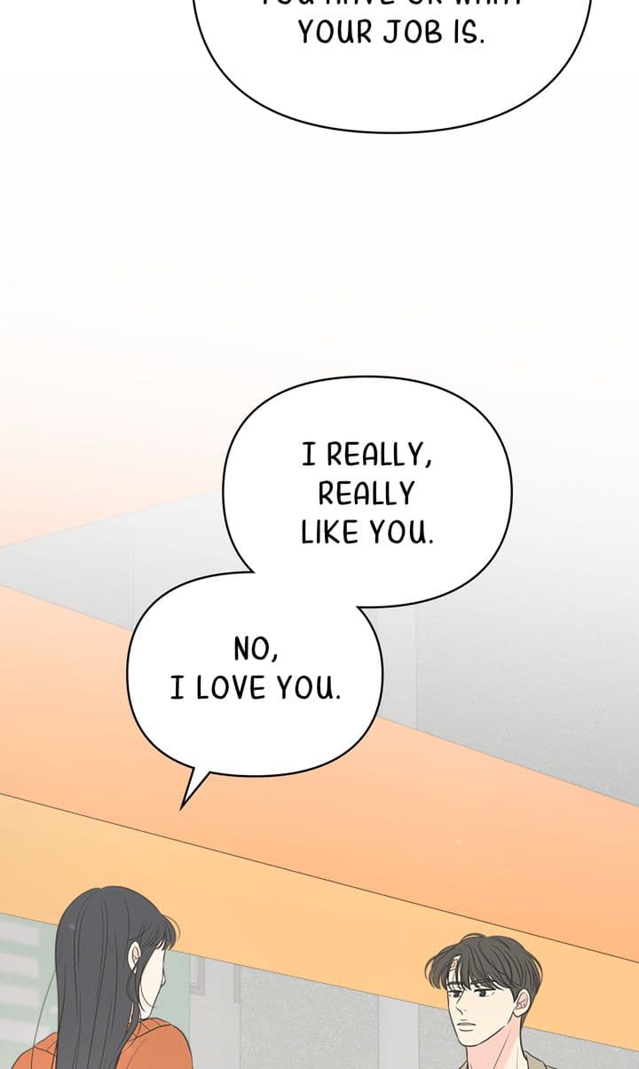 Page https://readmanhwaverse.com/images/check-in-to-my-heart/chapter-93/76.jpg