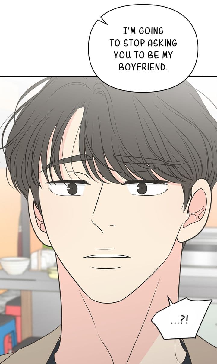 Page https://readmanhwaverse.com/images/check-in-to-my-heart/chapter-93/78.jpg