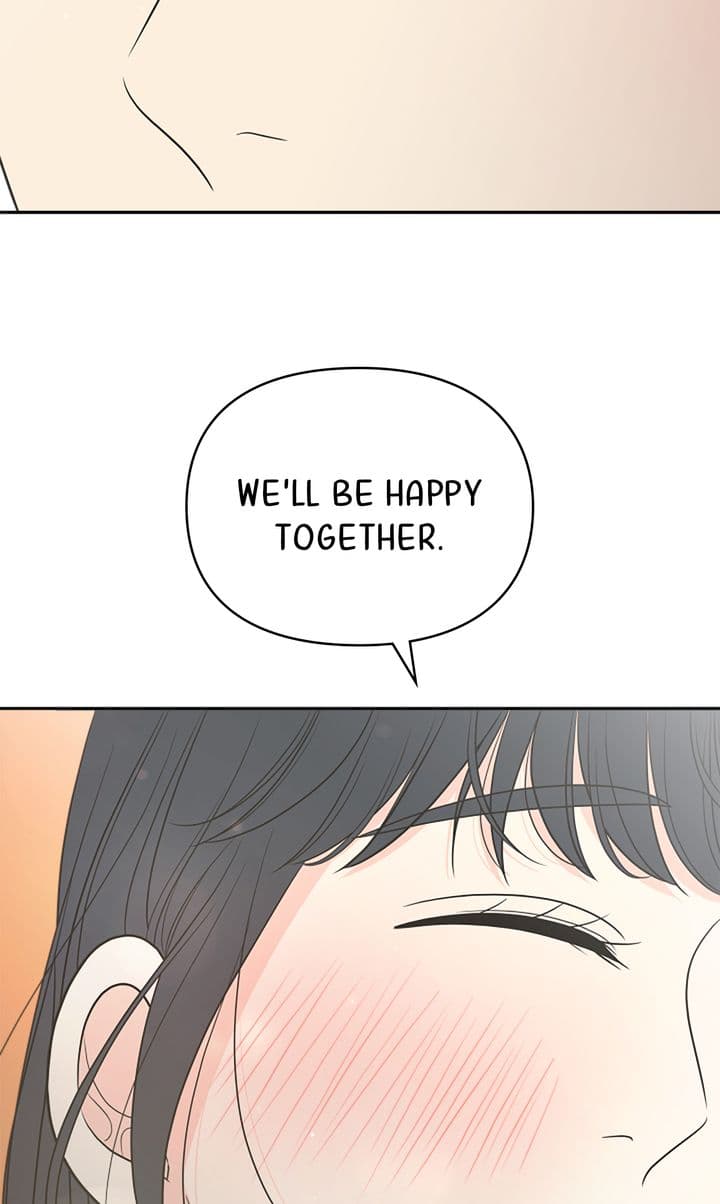 Page https://readmanhwaverse.com/images/check-in-to-my-heart/chapter-93/82.jpg