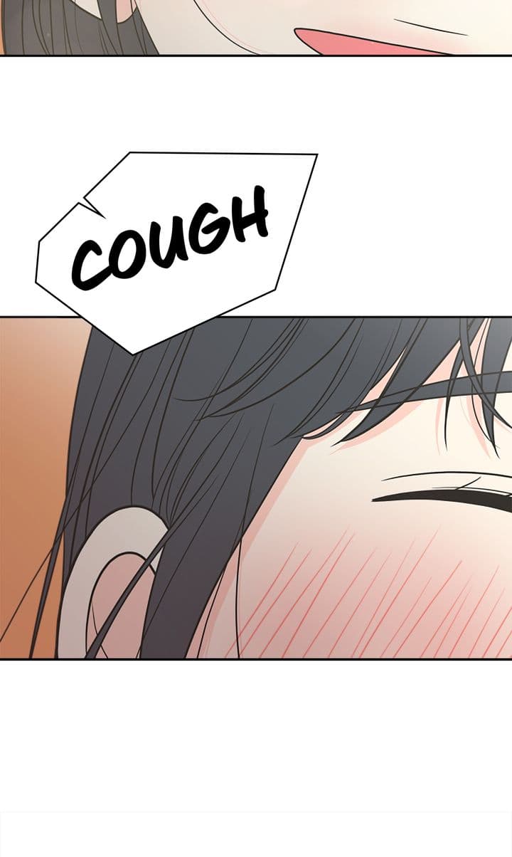 Page https://readmanhwaverse.com/images/check-in-to-my-heart/chapter-93/83.jpg
