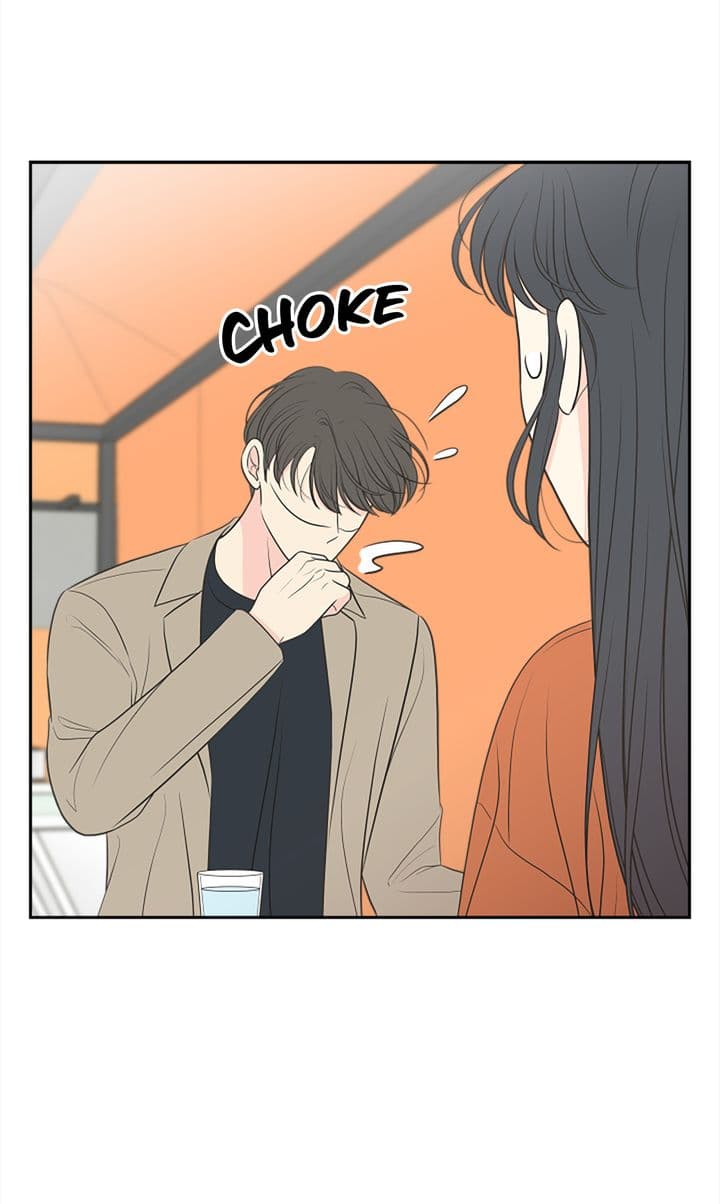 Page https://readmanhwaverse.com/images/check-in-to-my-heart/chapter-93/84.jpg