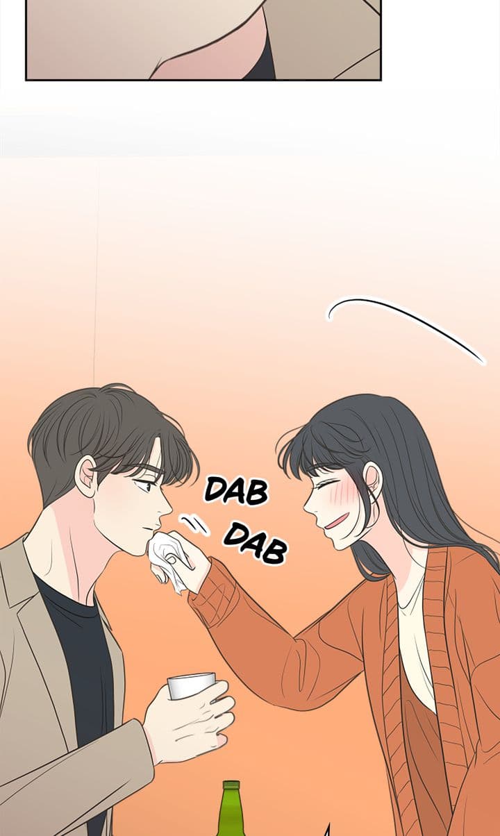 Page https://readmanhwaverse.com/images/check-in-to-my-heart/chapter-93/87.jpg