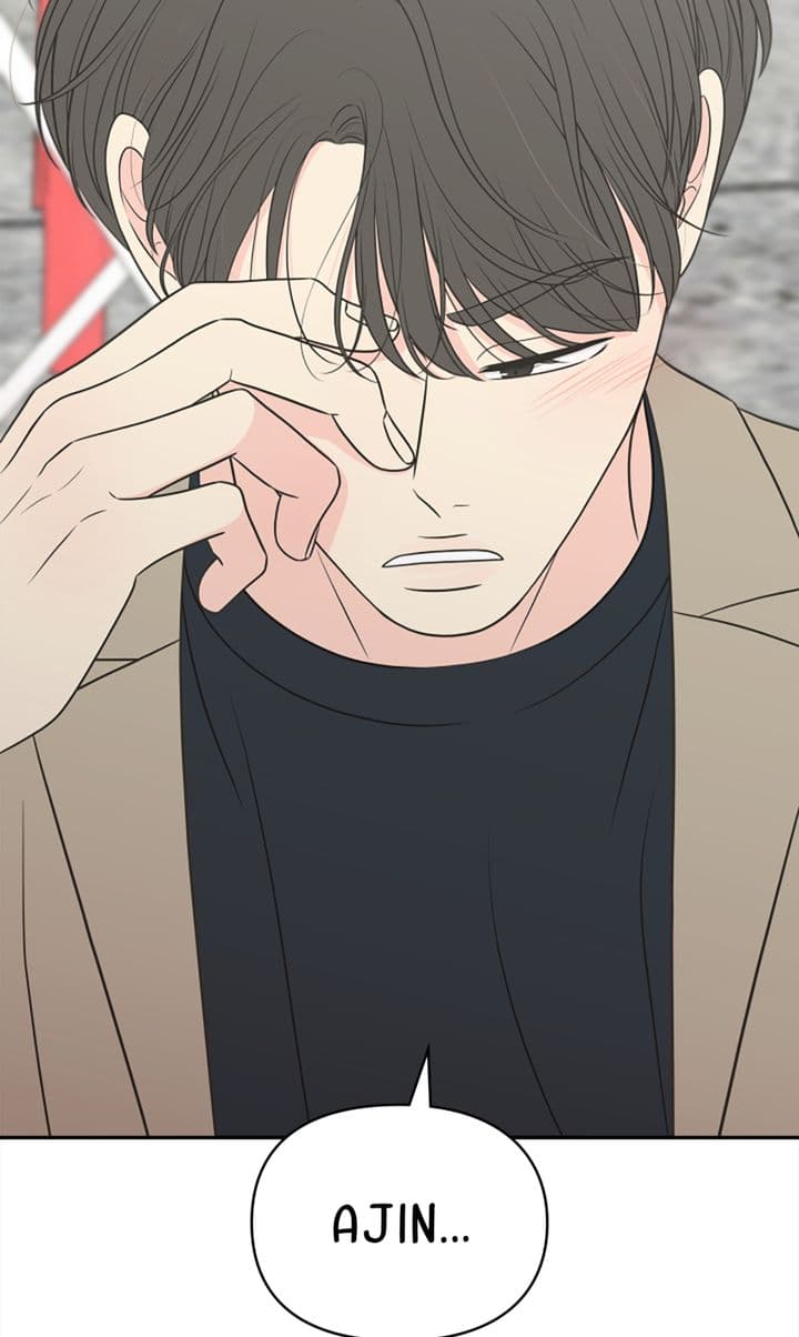 Page https://readmanhwaverse.com/images/check-in-to-my-heart/chapter-93/91.jpg