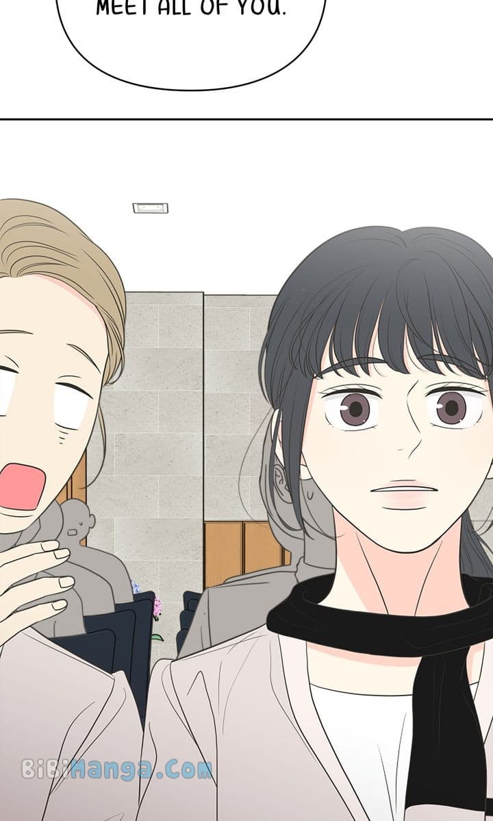 Page https://readmanhwaverse.com/images/check-in-to-my-heart/chapter-94/101.webp