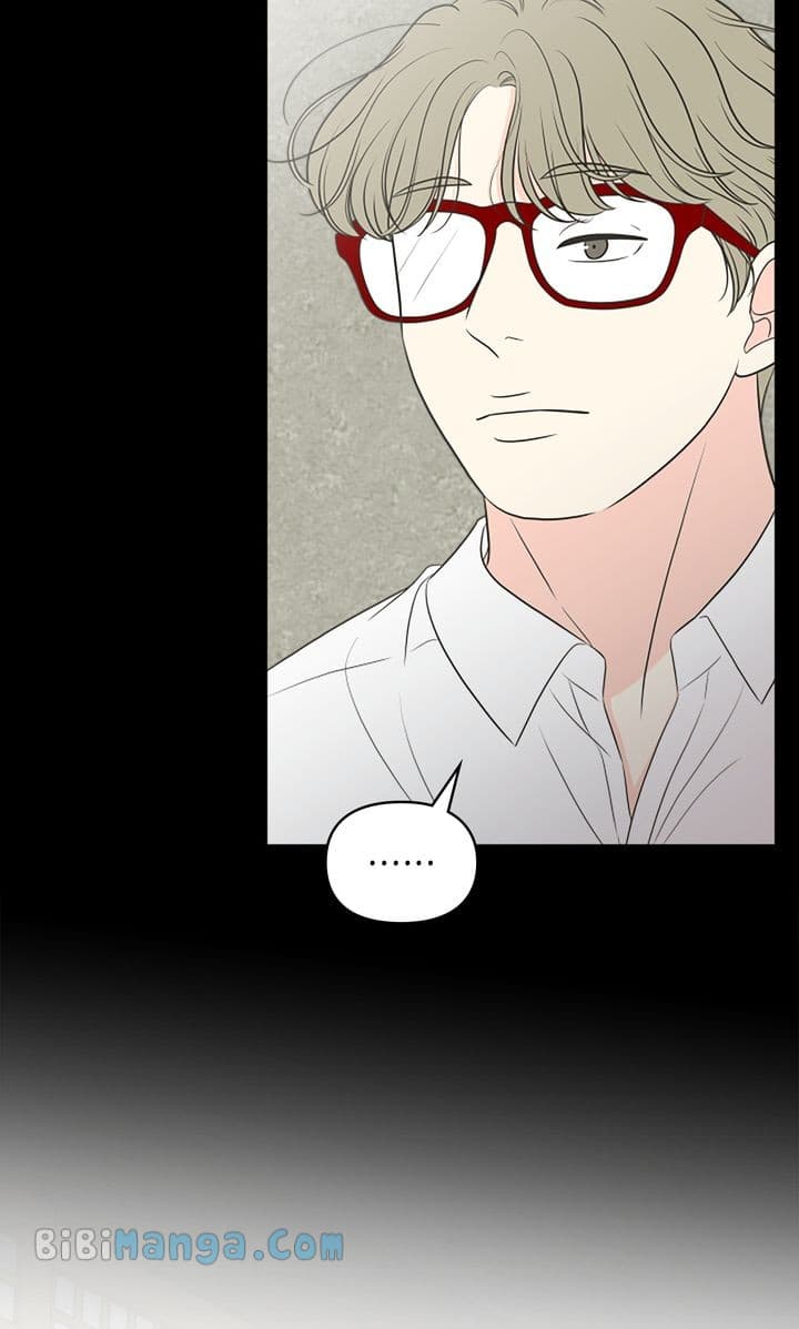 Page https://readmanhwaverse.com/images/check-in-to-my-heart/chapter-94/4.webp