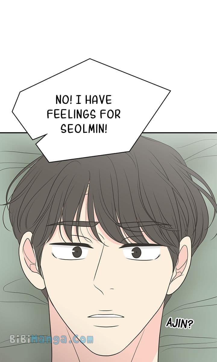Page https://readmanhwaverse.com/images/check-in-to-my-heart/chapter-94/56.webp