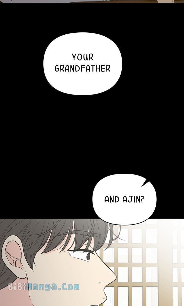 Page https://readmanhwaverse.com/images/check-in-to-my-heart/chapter-94/6.webp