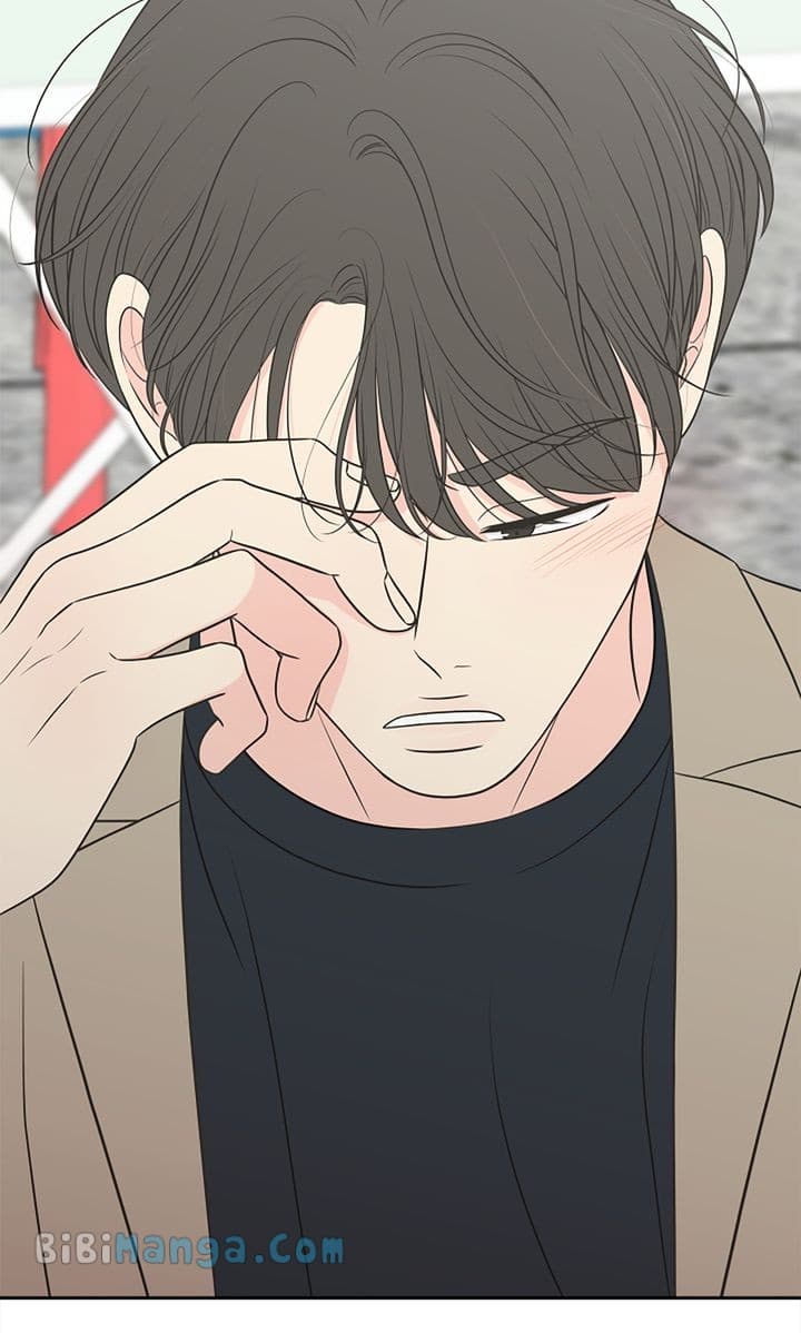 Page https://readmanhwaverse.com/images/check-in-to-my-heart/chapter-94/73.webp
