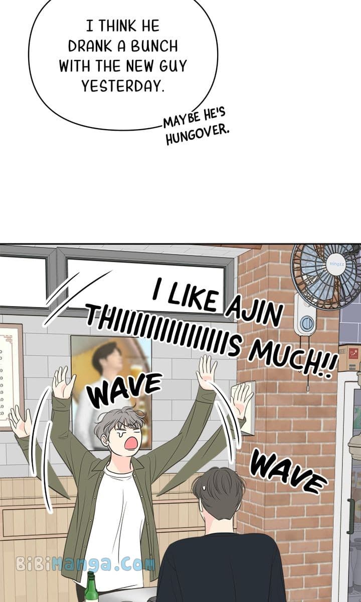 Page https://readmanhwaverse.com/images/check-in-to-my-heart/chapter-94/85.webp