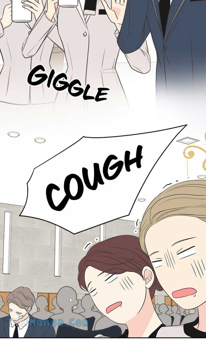 Page https://readmanhwaverse.com/images/check-in-to-my-heart/chapter-95/10.jpg