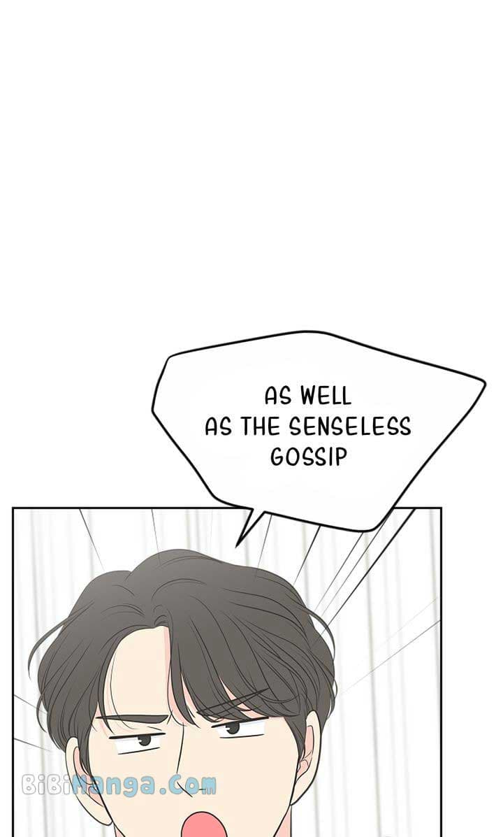 Page https://readmanhwaverse.com/images/check-in-to-my-heart/chapter-95/11.jpg