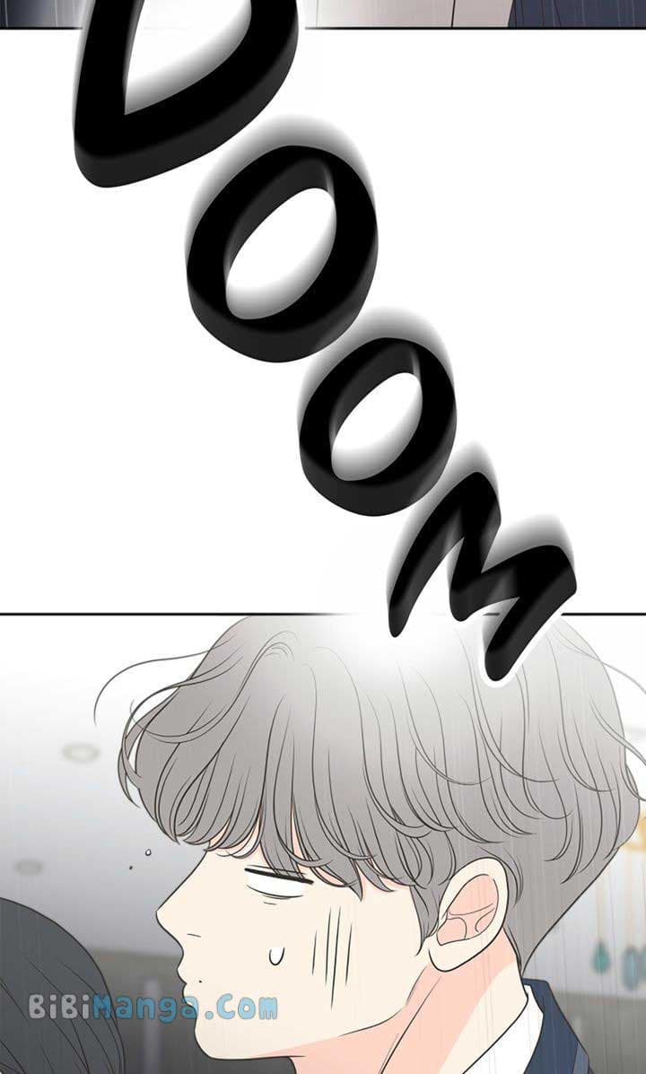 Page https://readmanhwaverse.com/images/check-in-to-my-heart/chapter-95/22.jpg