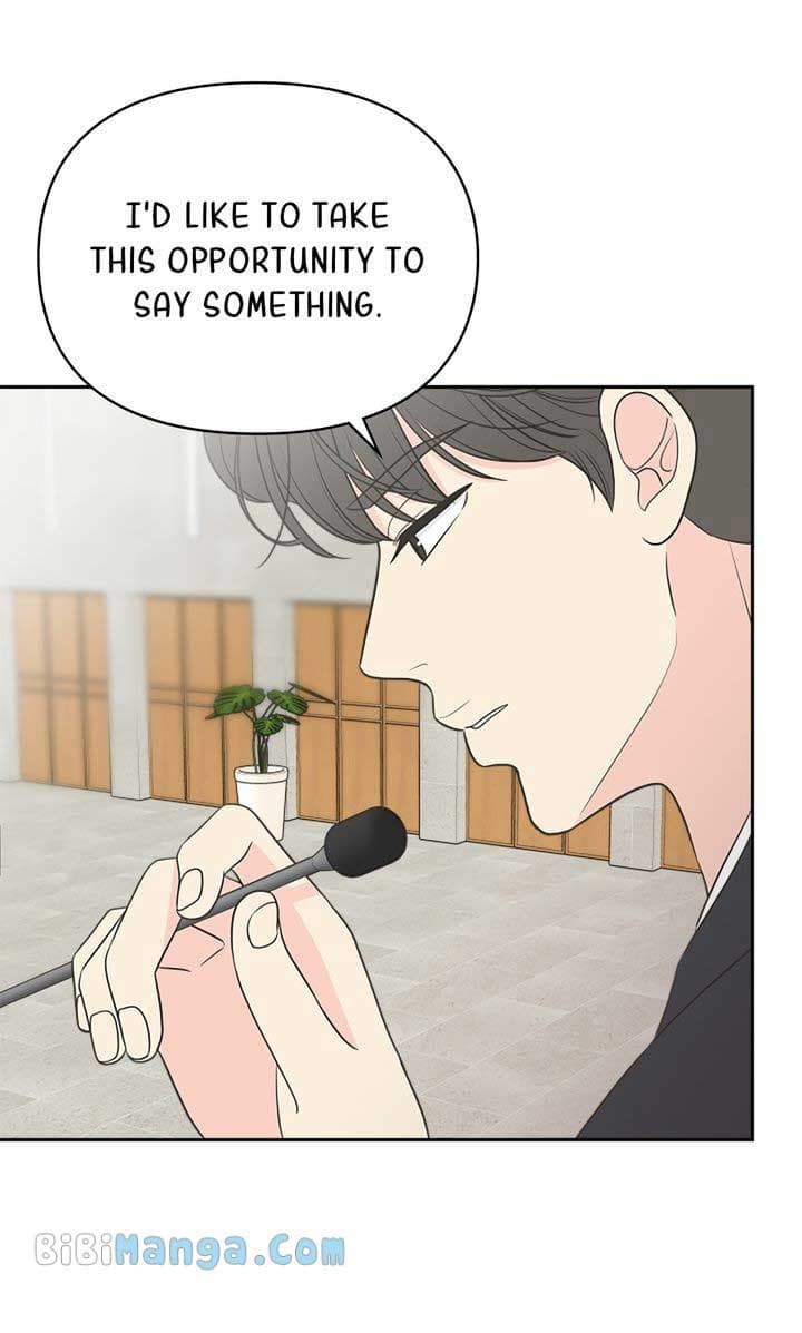 Page https://readmanhwaverse.com/images/check-in-to-my-heart/chapter-95/36.jpg