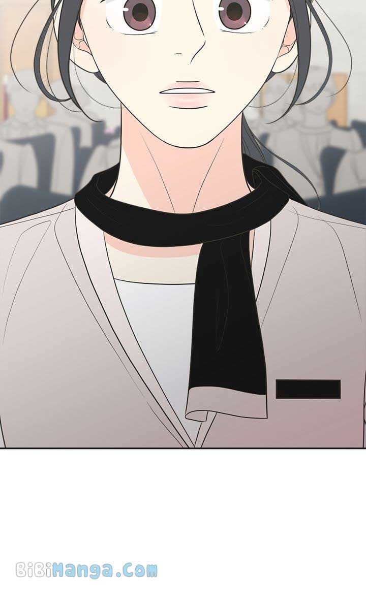 Page https://readmanhwaverse.com/images/check-in-to-my-heart/chapter-95/39.jpg