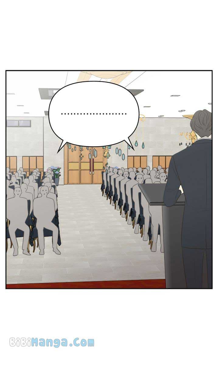 Page https://readmanhwaverse.com/images/check-in-to-my-heart/chapter-95/40.jpg