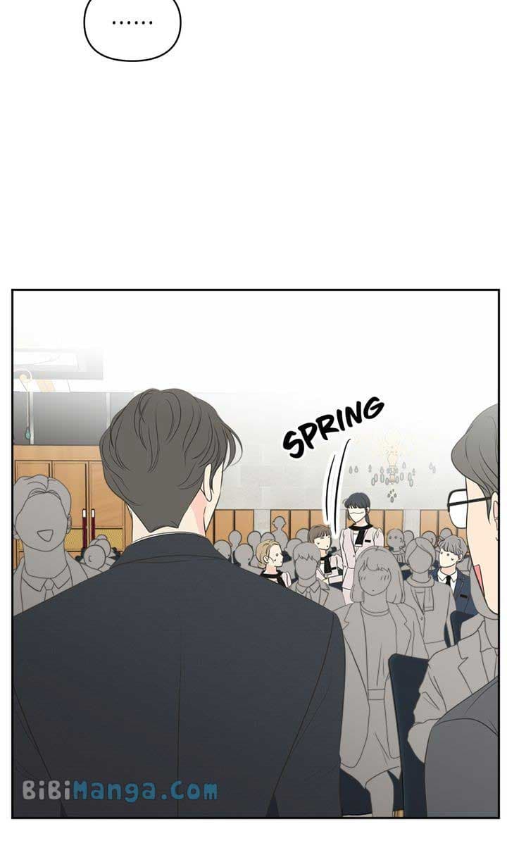 Page https://readmanhwaverse.com/images/check-in-to-my-heart/chapter-95/45.jpg