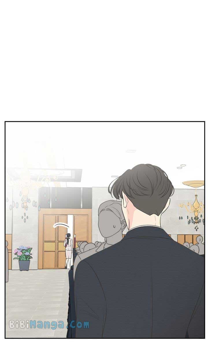 Page https://readmanhwaverse.com/images/check-in-to-my-heart/chapter-95/46.jpg
