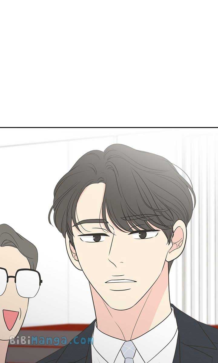 Page https://readmanhwaverse.com/images/check-in-to-my-heart/chapter-95/47.jpg