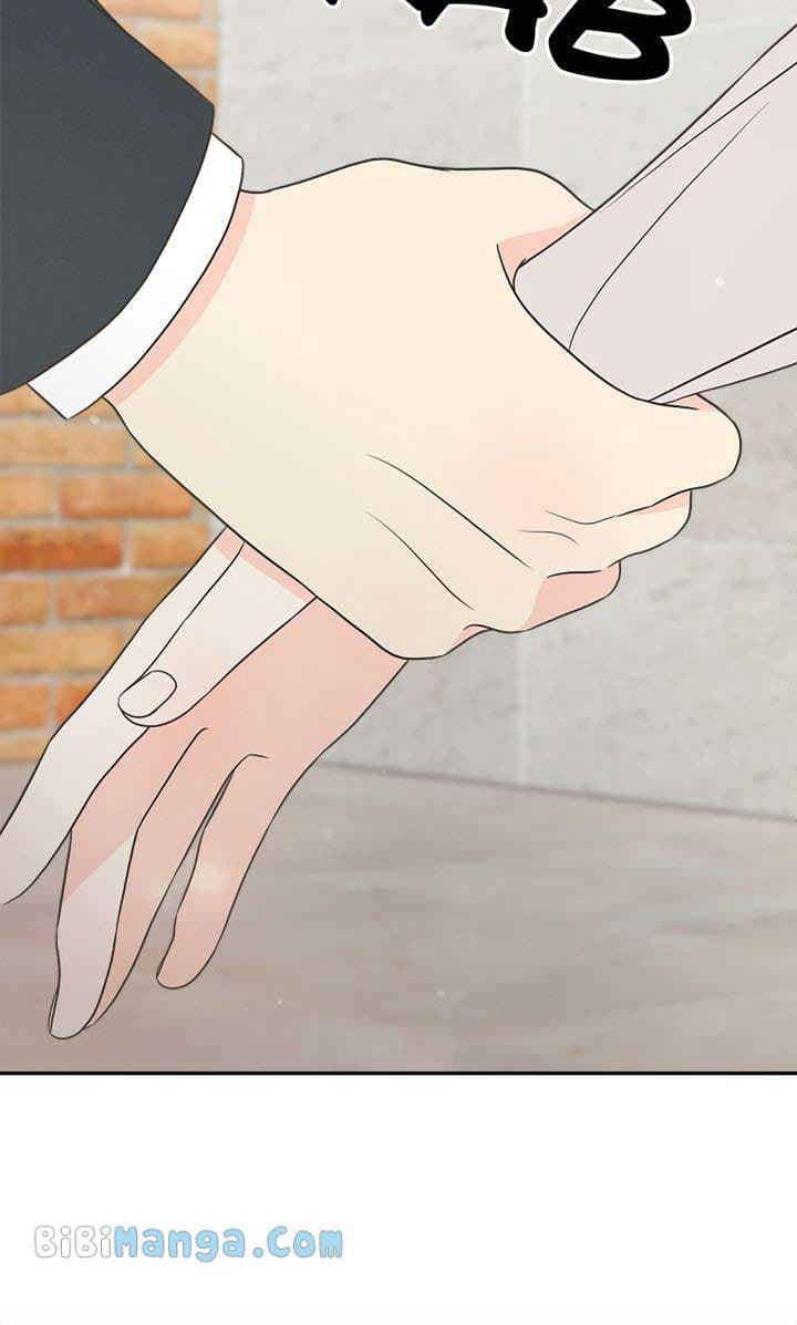 Page https://readmanhwaverse.com/images/check-in-to-my-heart/chapter-95/51.jpg