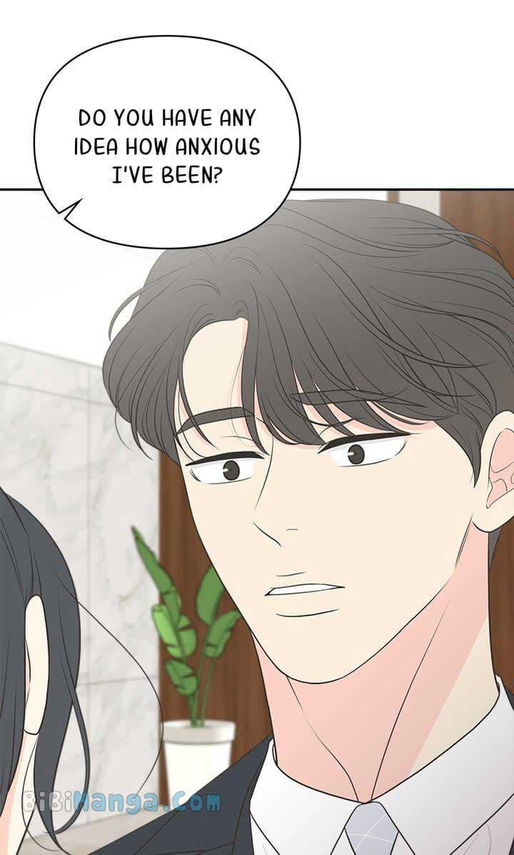Page https://readmanhwaverse.com/images/check-in-to-my-heart/chapter-95/58.jpg