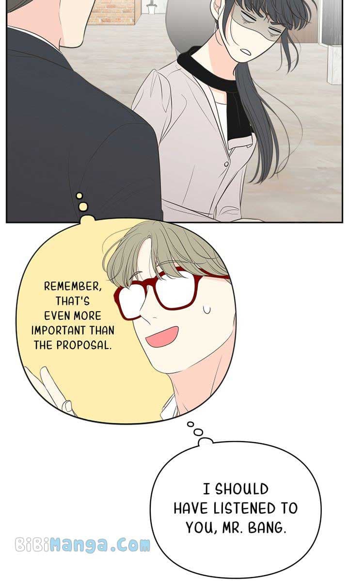 Page https://readmanhwaverse.com/images/check-in-to-my-heart/chapter-95/65.jpg