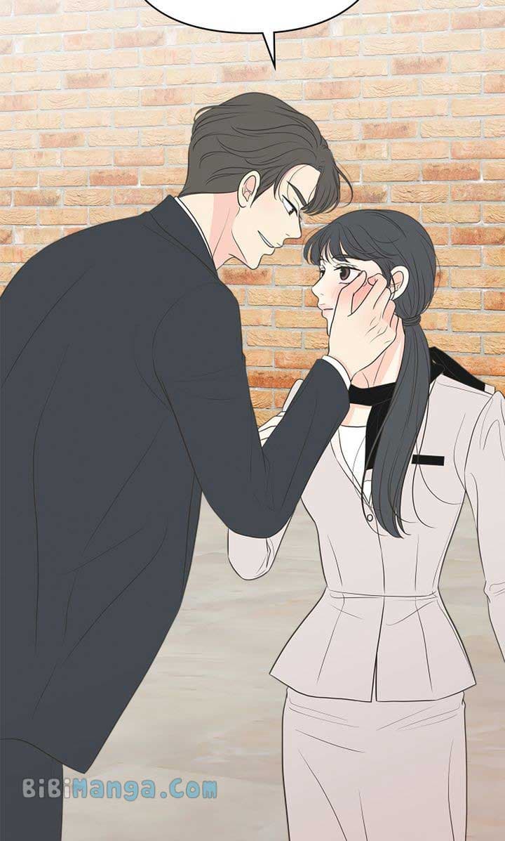 Page https://readmanhwaverse.com/images/check-in-to-my-heart/chapter-95/69.jpg