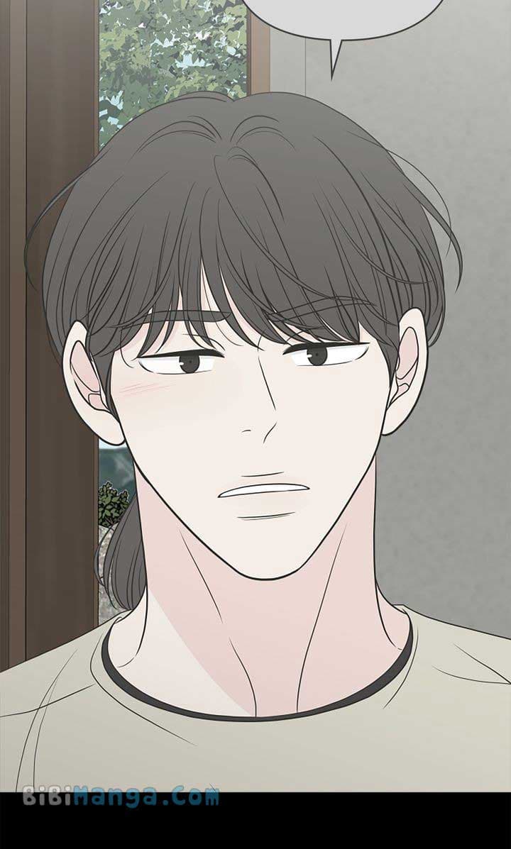 Page https://readmanhwaverse.com/images/check-in-to-my-heart/chapter-95/76.jpg