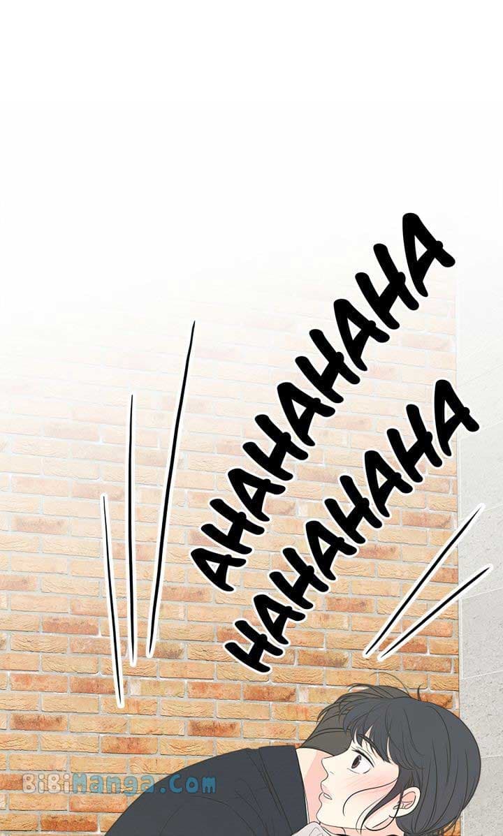 Page https://readmanhwaverse.com/images/check-in-to-my-heart/chapter-95/78.jpg