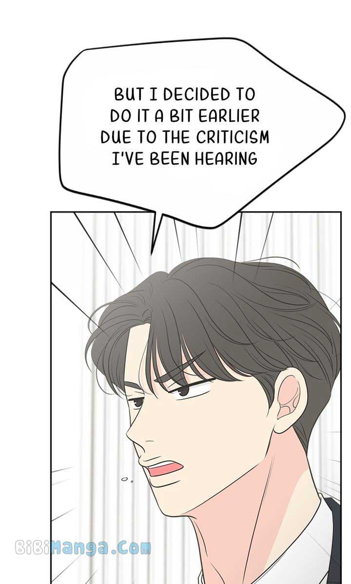 Page https://readmanhwaverse.com/images/check-in-to-my-heart/chapter-95/8.jpg
