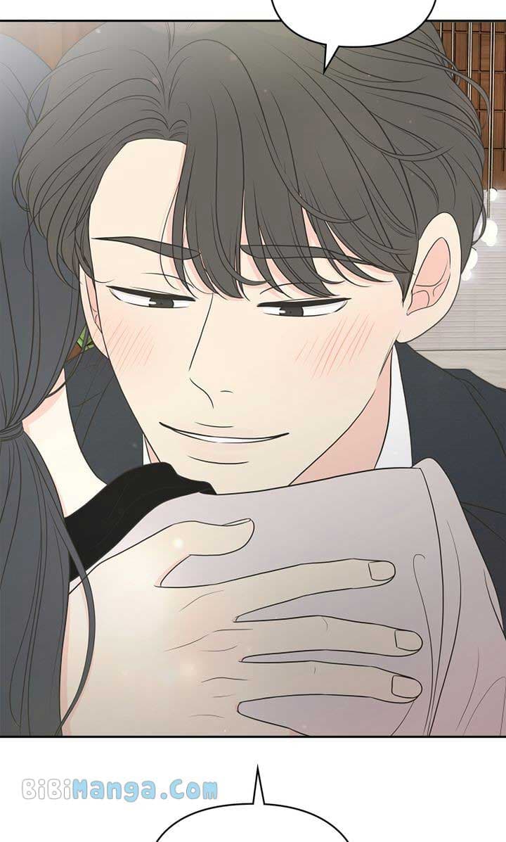 Page https://readmanhwaverse.com/images/check-in-to-my-heart/chapter-95/80.jpg