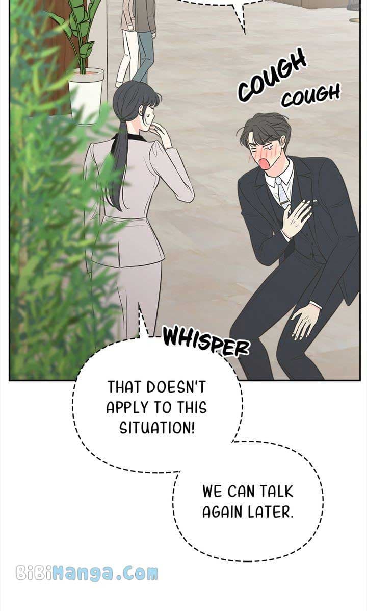 Page https://readmanhwaverse.com/images/check-in-to-my-heart/chapter-95/84.jpg
