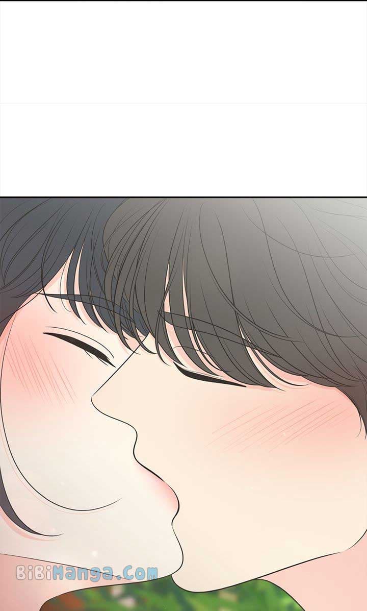 Page https://readmanhwaverse.com/images/check-in-to-my-heart/chapter-95/89.jpg