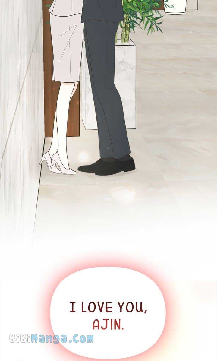 Page https://readmanhwaverse.com/images/check-in-to-my-heart/chapter-95/96.jpg