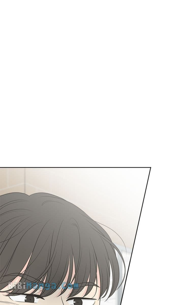Page https://readmanhwaverse.com/images/check-in-to-my-heart/chapter-96/57.webp