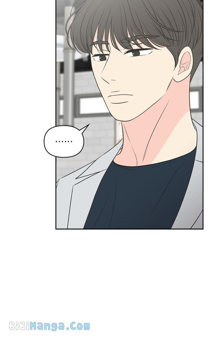 Page https://readmanhwaverse.com/images/check-in-to-my-heart/chapter-96/65.webp