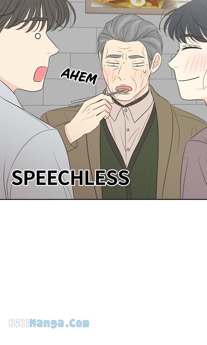 Page https://readmanhwaverse.com/images/check-in-to-my-heart/chapter-96/73.webp