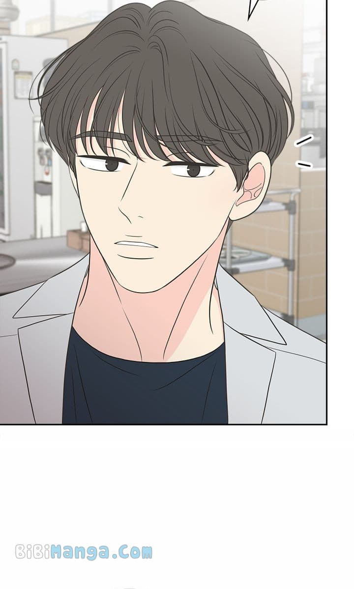 Page https://readmanhwaverse.com/images/check-in-to-my-heart/chapter-96/75.webp
