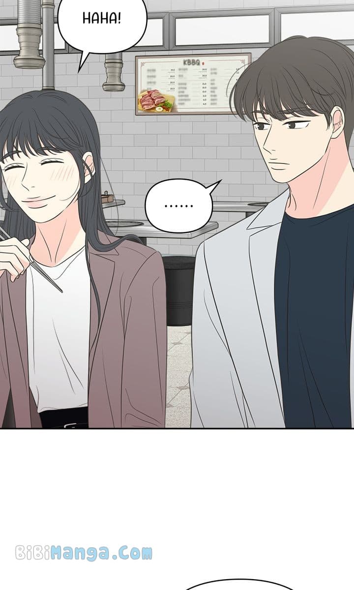 Page https://readmanhwaverse.com/images/check-in-to-my-heart/chapter-96/78.webp