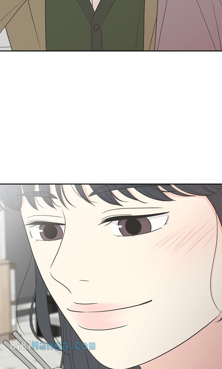 Page https://readmanhwaverse.com/images/check-in-to-my-heart/chapter-96/82.webp