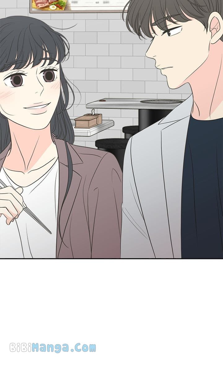 Page https://readmanhwaverse.com/images/check-in-to-my-heart/chapter-96/84.webp