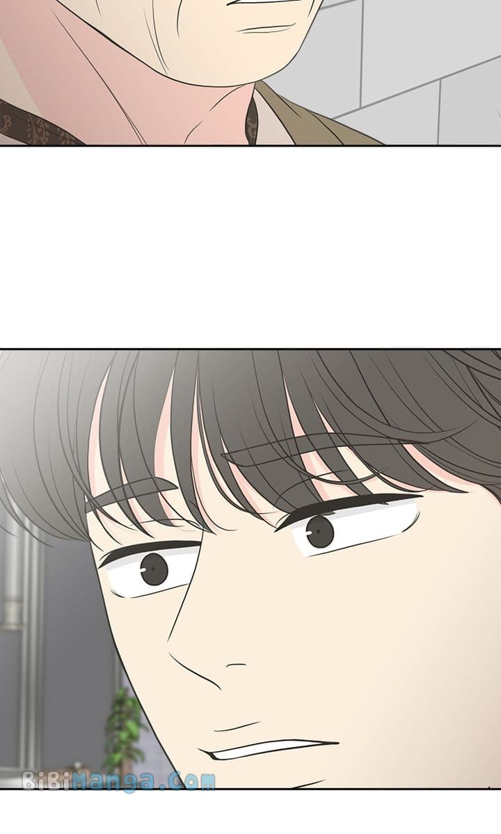 Page https://readmanhwaverse.com/images/check-in-to-my-heart/chapter-96/87.webp