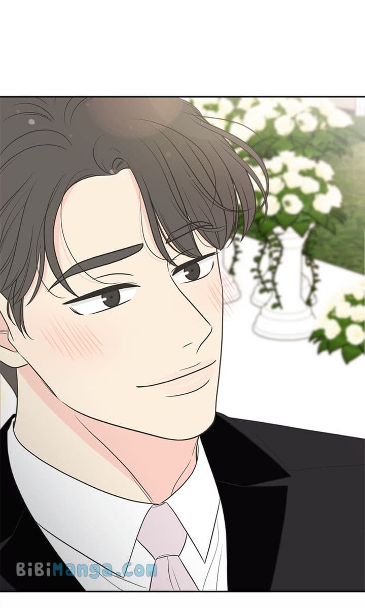 Page https://readmanhwaverse.com/images/check-in-to-my-heart/chapter-97/106.webp